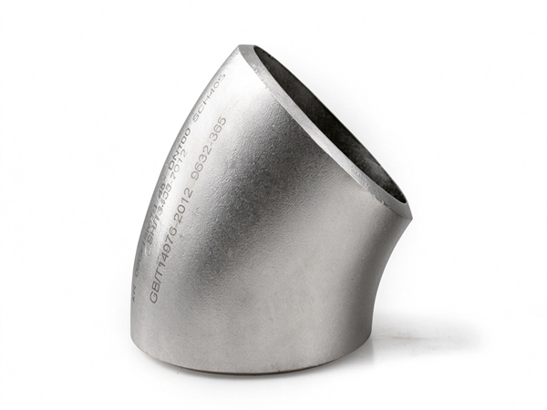 Elbow for Piping System